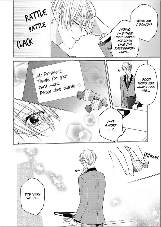 Kaerenai Yoru Kiken na Joushi to Love Hotel Chapter 9 page 14