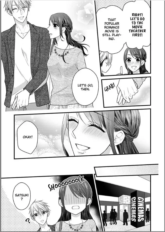 Kaerenai Yoru Kiken na Joushi to Love Hotel Chapter 10 page 5