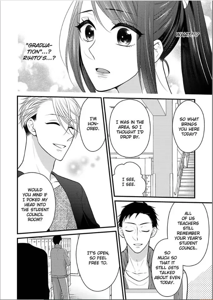 Kaerenai Yoru Kiken na Joushi to Love Hotel Chapter 9 page 8