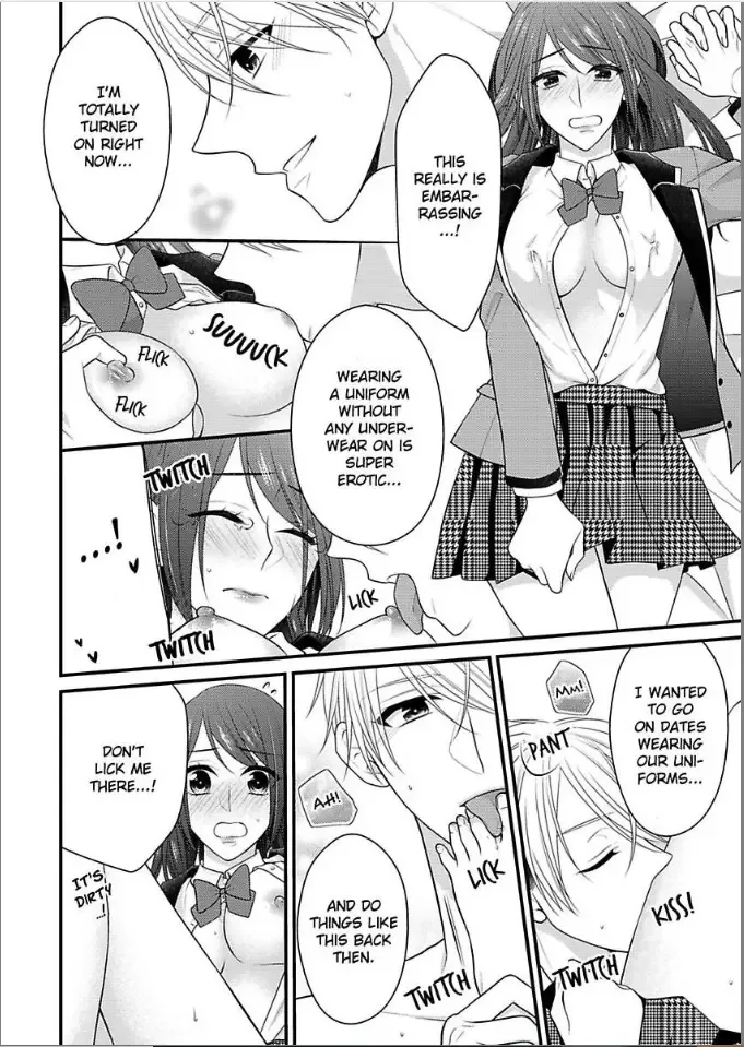 Kaerenai Yoru Kiken na Joushi to Love Hotel Chapter 9 page 20