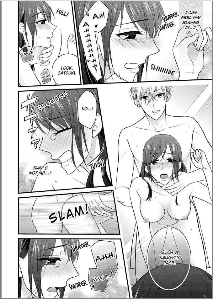 Kaerenai Yoru Kiken na Joushi to Love Hotel Chapter 10 page 22