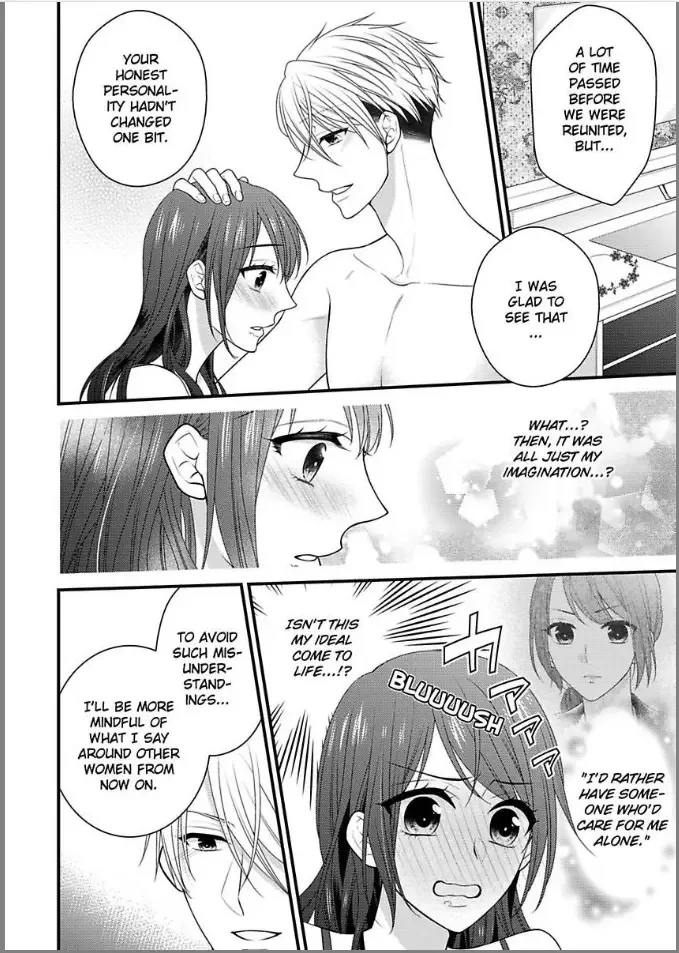 Kaerenai Yoru Kiken na Joushi to Love Hotel Chapter 10 page 16