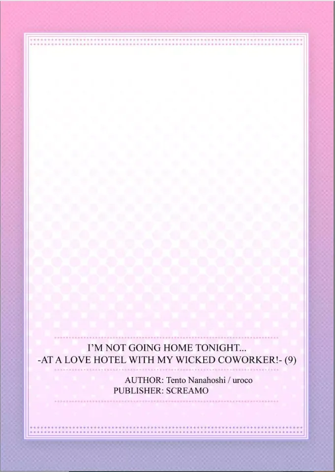 Kaerenai Yoru Kiken na Joushi to Love Hotel Chapter 9 page 27