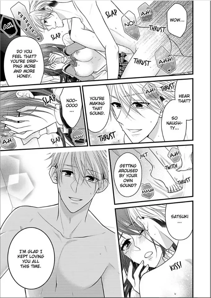 Kaerenai Yoru Kiken na Joushi to Love Hotel Chapter 9 page 23