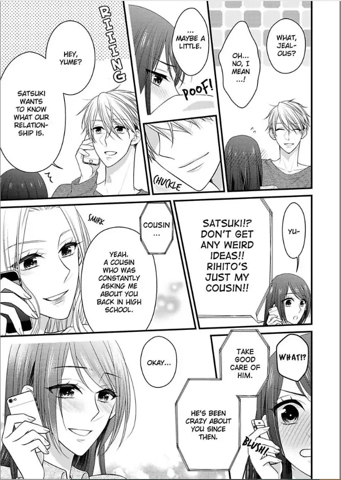 Kaerenai Yoru Kiken na Joushi to Love Hotel Chapter 9 page 25