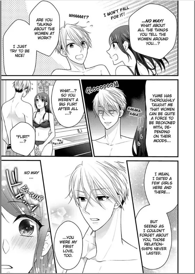 Kaerenai Yoru Kiken na Joushi to Love Hotel Chapter 10 page 15