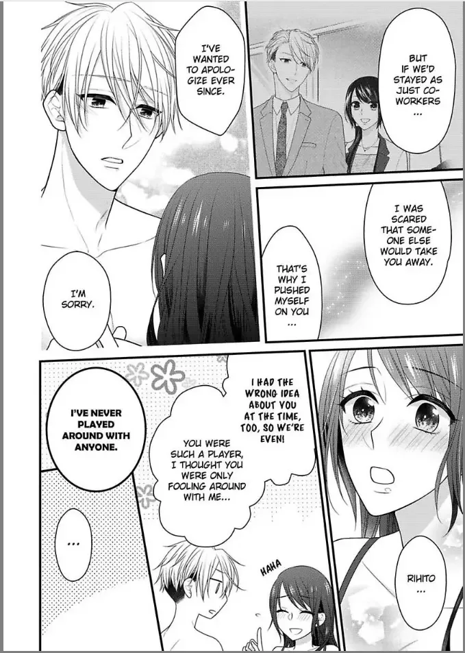 Kaerenai Yoru Kiken na Joushi to Love Hotel Chapter 10 page 14