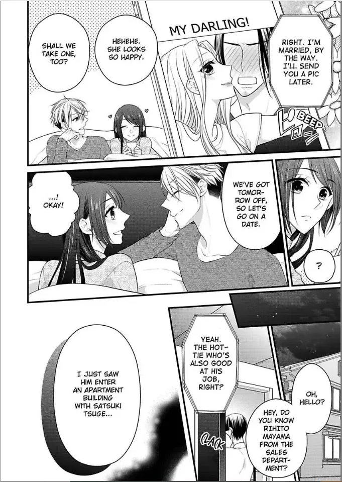 Kaerenai Yoru Kiken na Joushi to Love Hotel Chapter 9 page 26