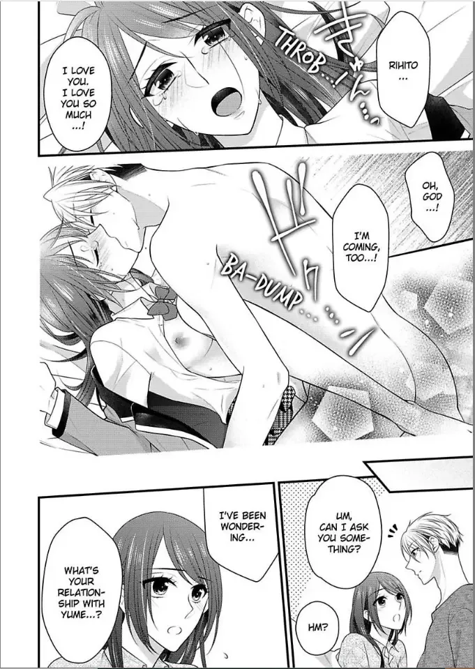 Kaerenai Yoru Kiken na Joushi to Love Hotel Chapter 9 page 24