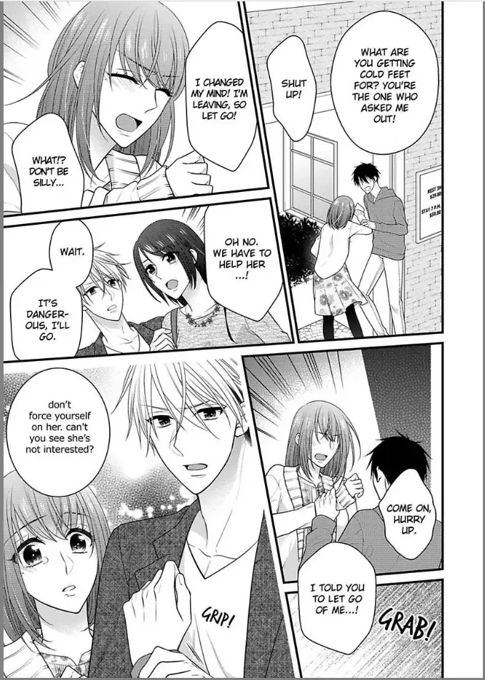 Kaerenai Yoru Kiken na Joushi to Love Hotel Chapter 10 page 25