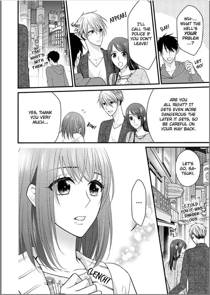 Kaerenai Yoru Kiken na Joushi to Love Hotel Chapter 10 page 26