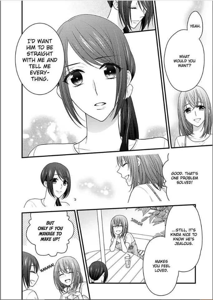 Kaerenai Yoru Kiken na Joushi to Love Hotel Chapter 17 page 4