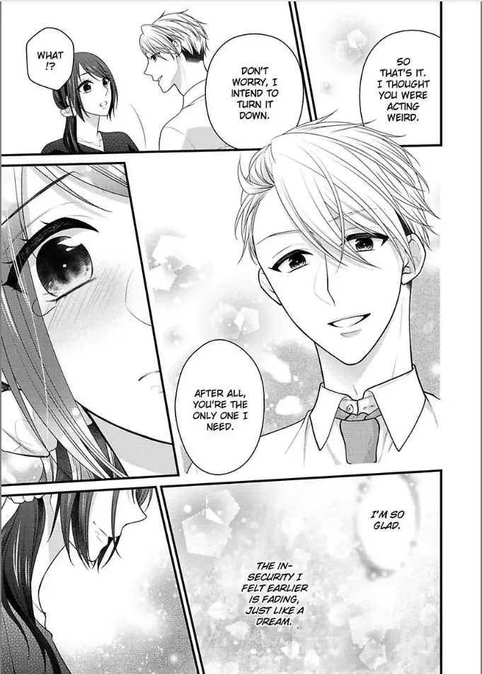 Kaerenai Yoru Kiken na Joushi to Love Hotel Chapter 12 page 7