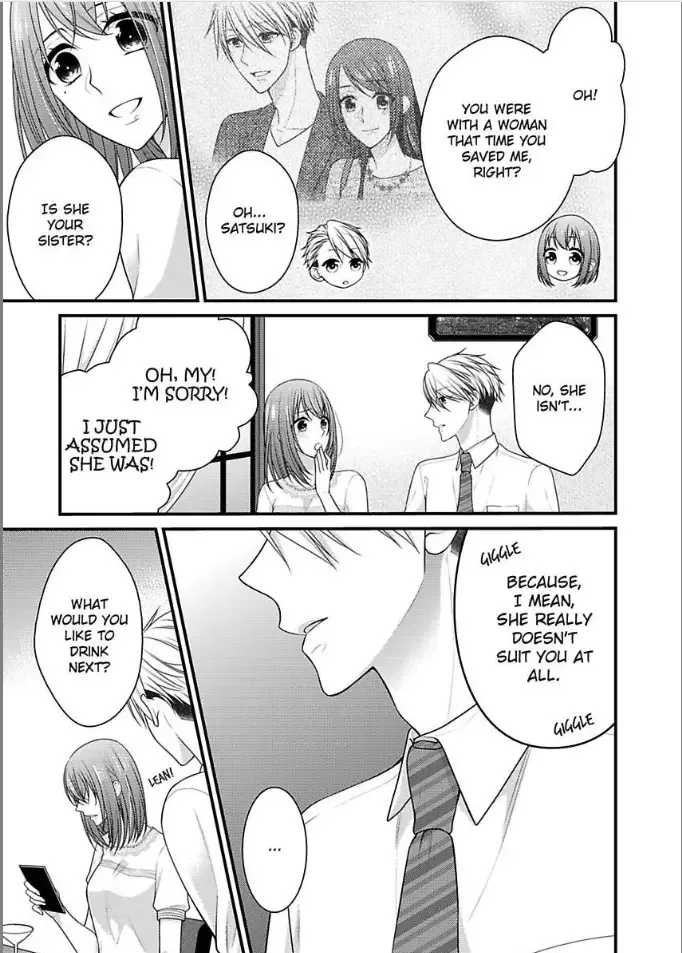 Kaerenai Yoru Kiken na Joushi to Love Hotel Chapter 15 page 5
