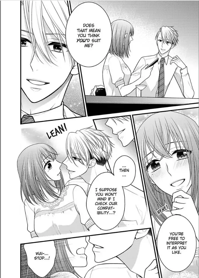 Kaerenai Yoru Kiken na Joushi to Love Hotel Chapter 15 page 6