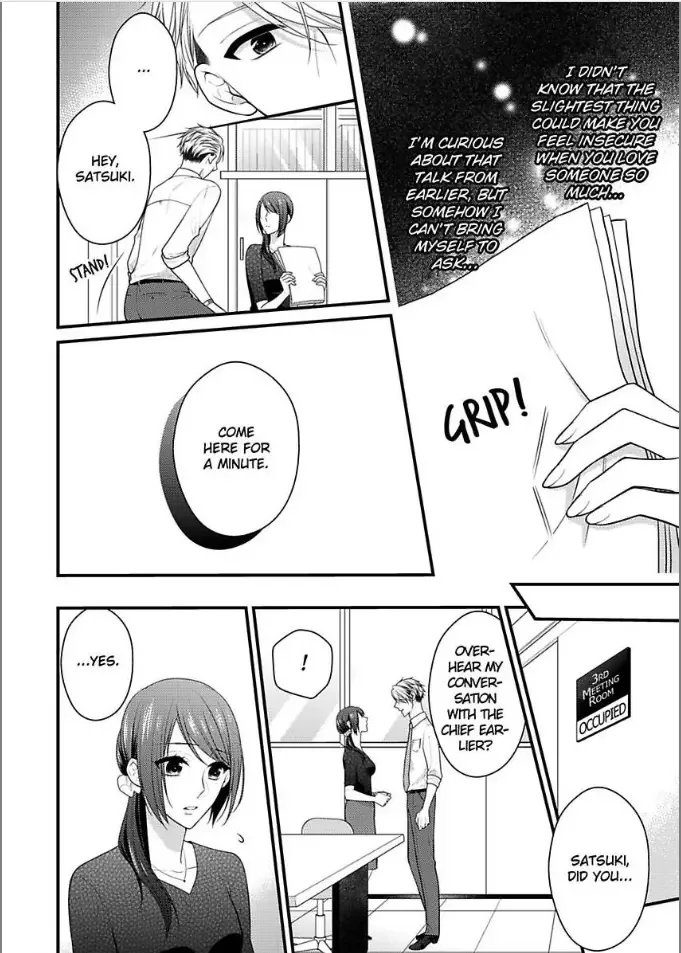 Kaerenai Yoru Kiken na Joushi to Love Hotel Chapter 12 page 6