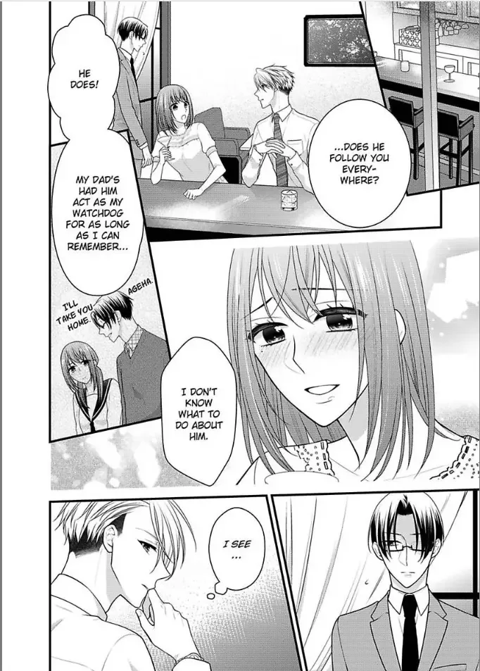 Kaerenai Yoru Kiken na Joushi to Love Hotel Chapter 15 page 4