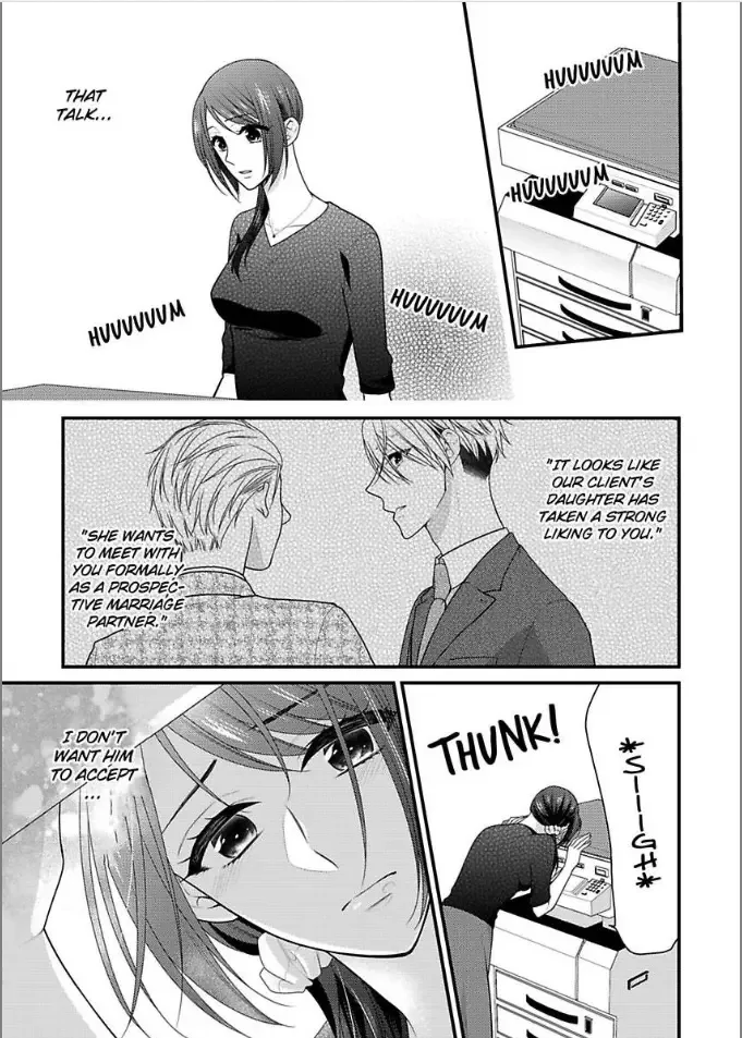 Kaerenai Yoru Kiken na Joushi to Love Hotel Chapter 12 page 3