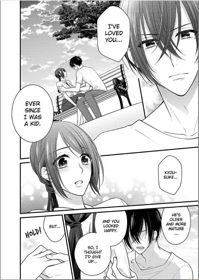 Kaerenai Yoru Kiken na Joushi to Love Hotel Chapter 16 page 6