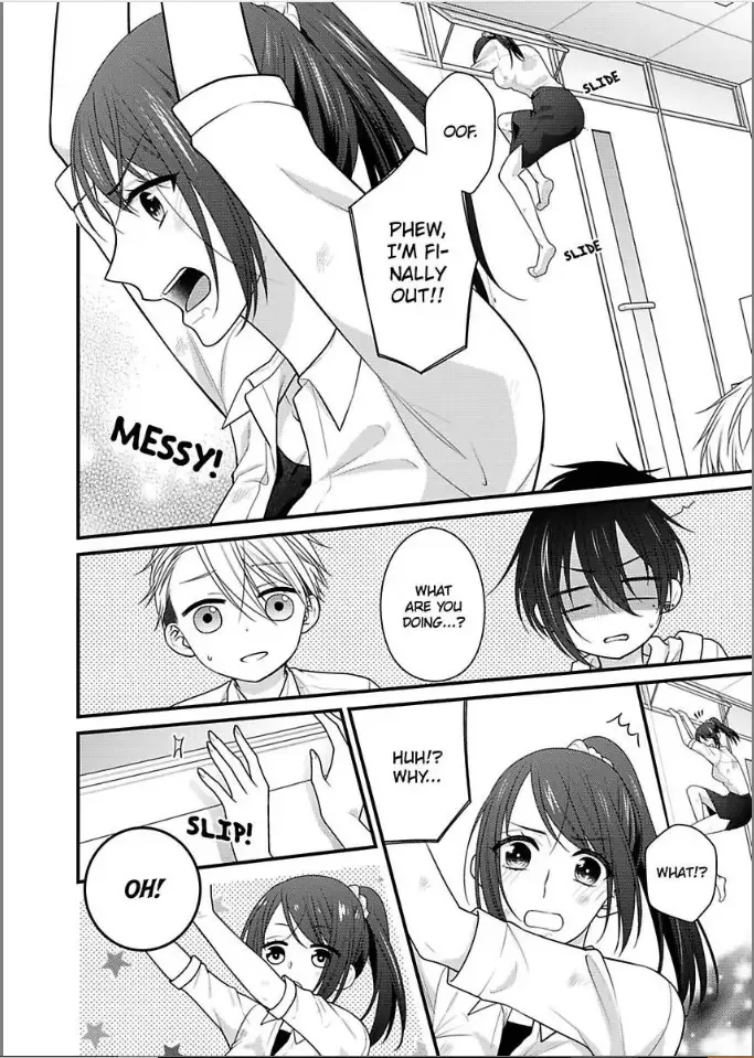 Kaerenai Yoru Kiken na Joushi to Love Hotel Chapter 17 page 16