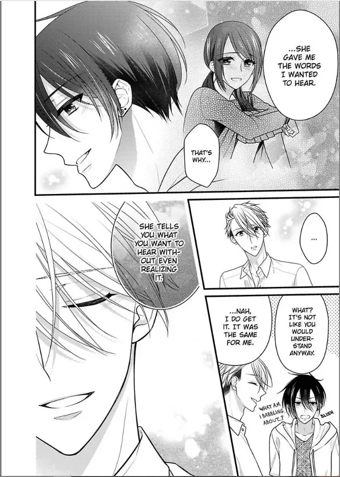 Kaerenai Yoru Kiken na Joushi to Love Hotel Chapter 17 page 14