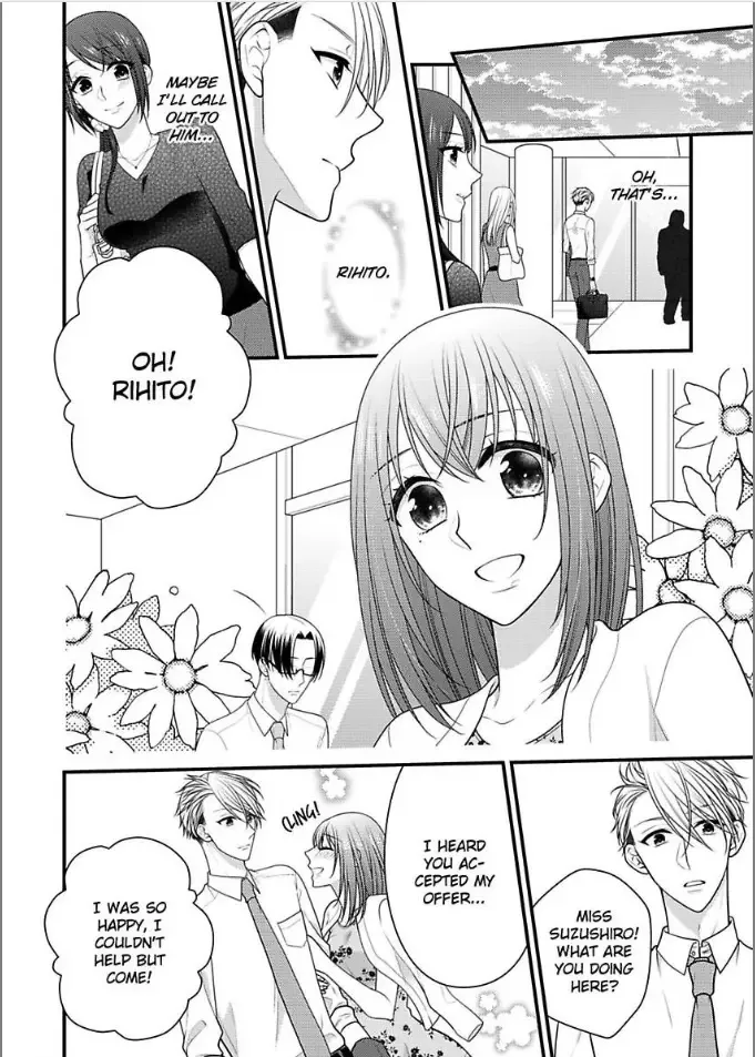 Kaerenai Yoru Kiken na Joushi to Love Hotel Chapter 12 page 18