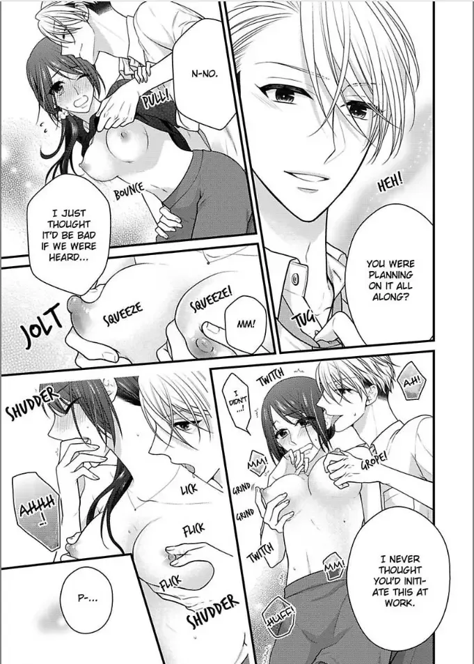Kaerenai Yoru Kiken na Joushi to Love Hotel Chapter 12 page 11