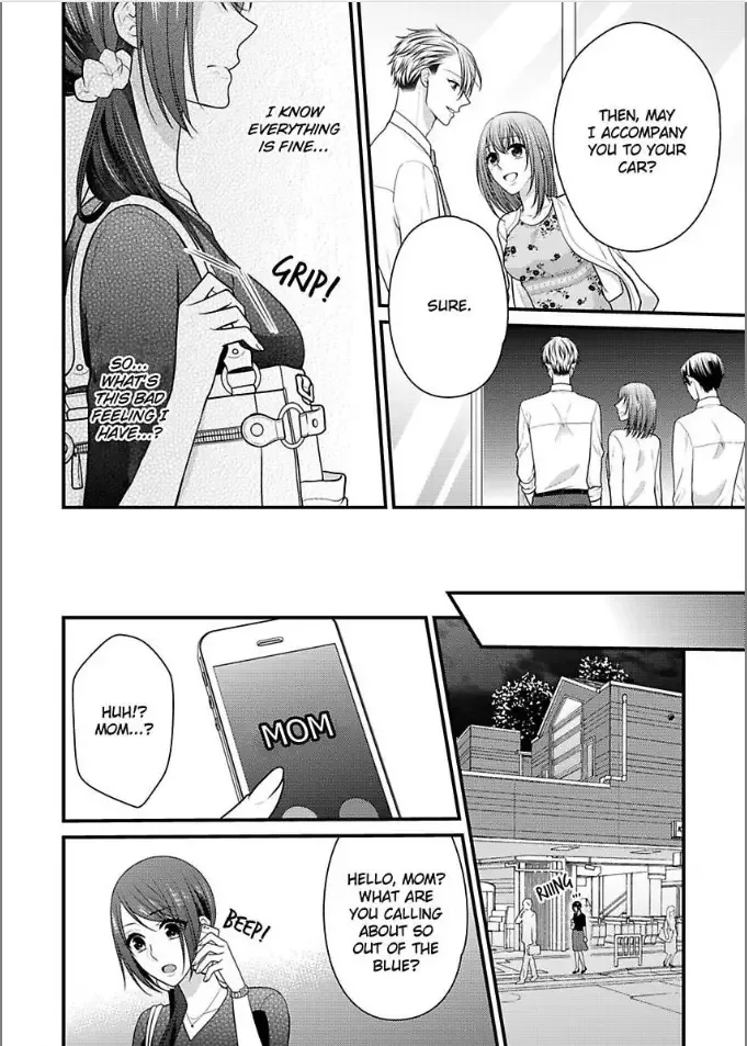 Kaerenai Yoru Kiken na Joushi to Love Hotel Chapter 12 page 20