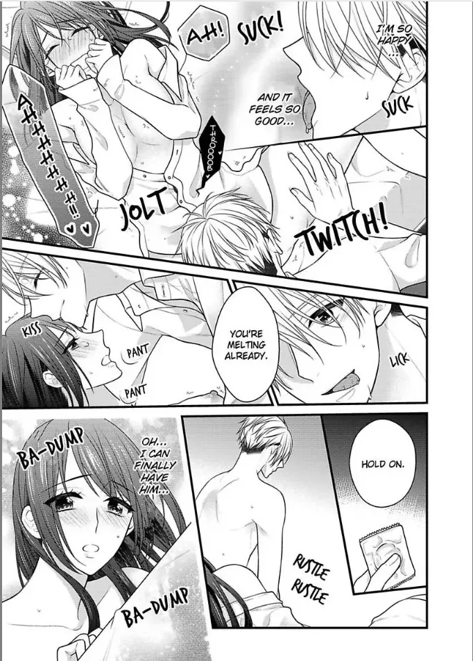 Kaerenai Yoru Kiken na Joushi to Love Hotel Chapter 15 page 17