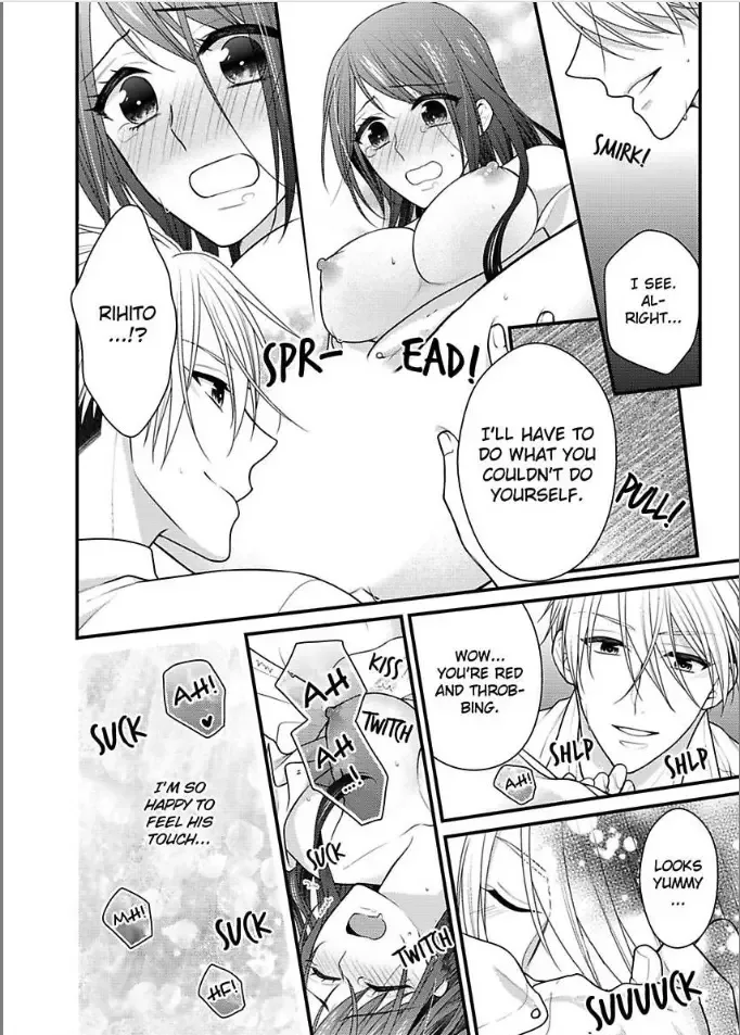 Kaerenai Yoru Kiken na Joushi to Love Hotel Chapter 15 page 16