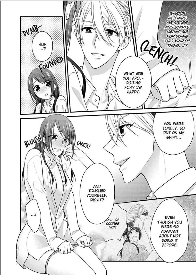Kaerenai Yoru Kiken na Joushi to Love Hotel Chapter 15 page 12
