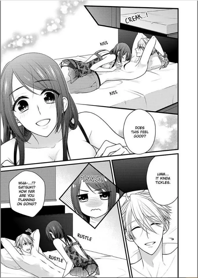 Kaerenai Yoru Kiken na Joushi to Love Hotel Chapter 18 page 3