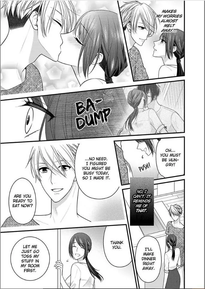 Kaerenai Yoru Kiken na Joushi to Love Hotel Chapter 16 page 9