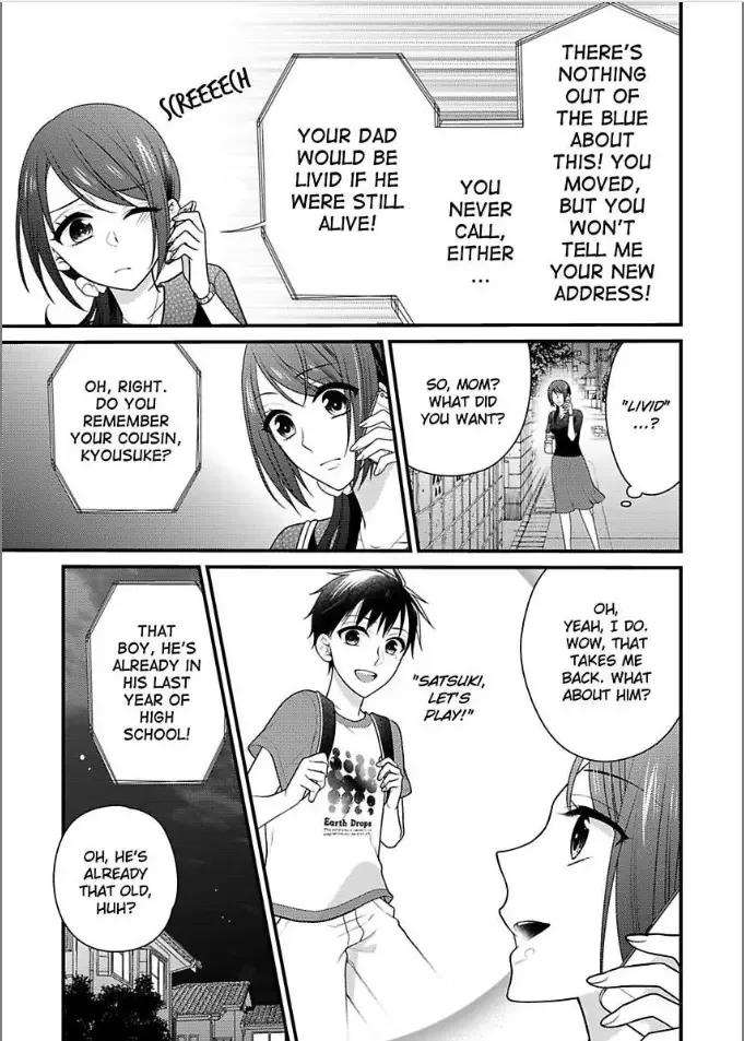 Kaerenai Yoru Kiken na Joushi to Love Hotel Chapter 12 page 21