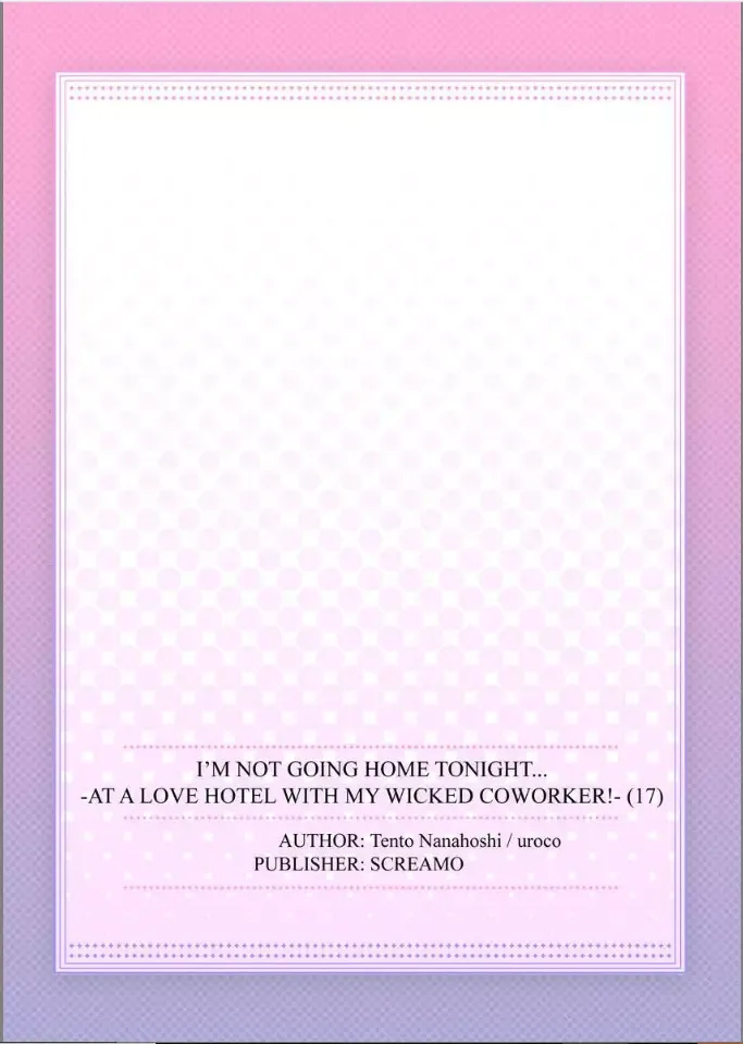 Kaerenai Yoru Kiken na Joushi to Love Hotel Chapter 17 page 28