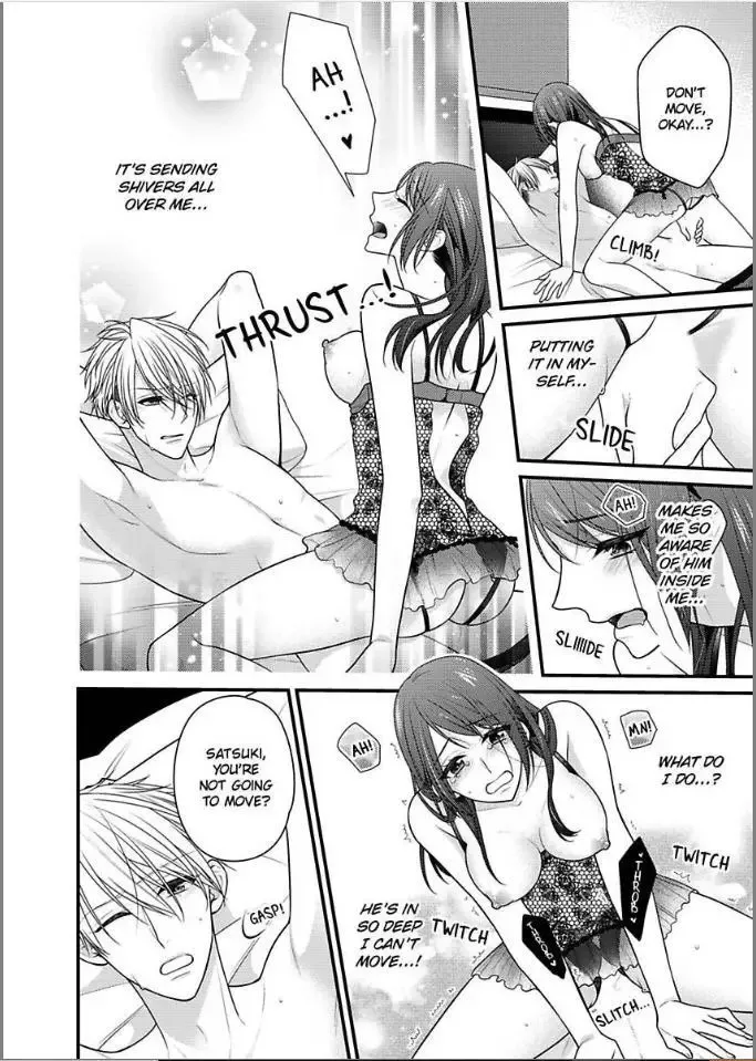Kaerenai Yoru Kiken na Joushi to Love Hotel Chapter 18 page 6
