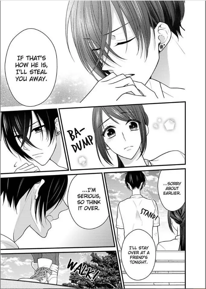 Kaerenai Yoru Kiken na Joushi to Love Hotel Chapter 16 page 7