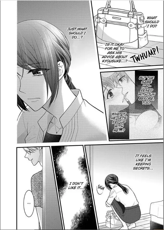 Kaerenai Yoru Kiken na Joushi to Love Hotel Chapter 16 page 10