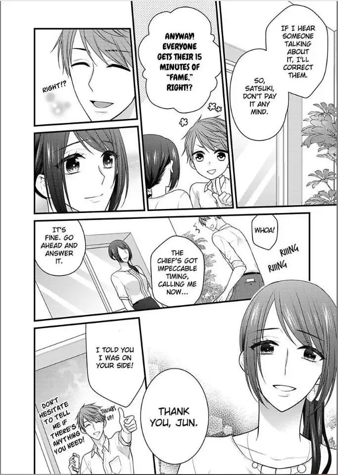 Kaerenai Yoru Kiken na Joushi to Love Hotel Chapter 16 page 14