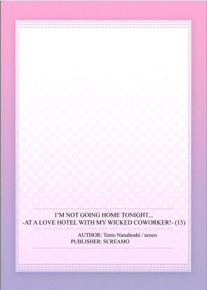 Kaerenai Yoru Kiken na Joushi to Love Hotel Chapter 15 page 28