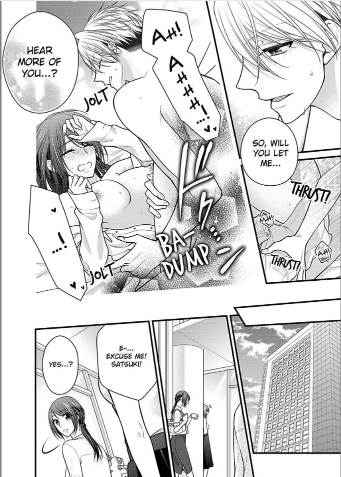 Kaerenai Yoru Kiken na Joushi to Love Hotel Chapter 15 page 22