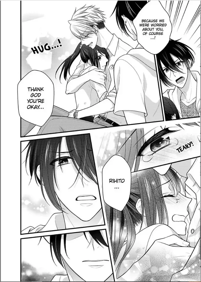 Kaerenai Yoru Kiken na Joushi to Love Hotel Chapter 17 page 18