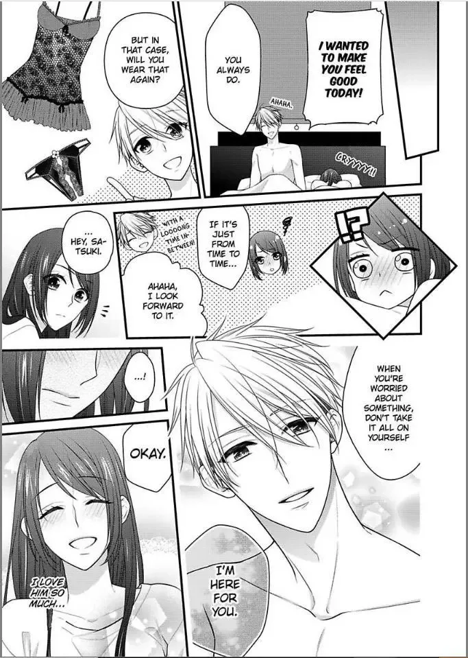 Kaerenai Yoru Kiken na Joushi to Love Hotel Chapter 18 page 9