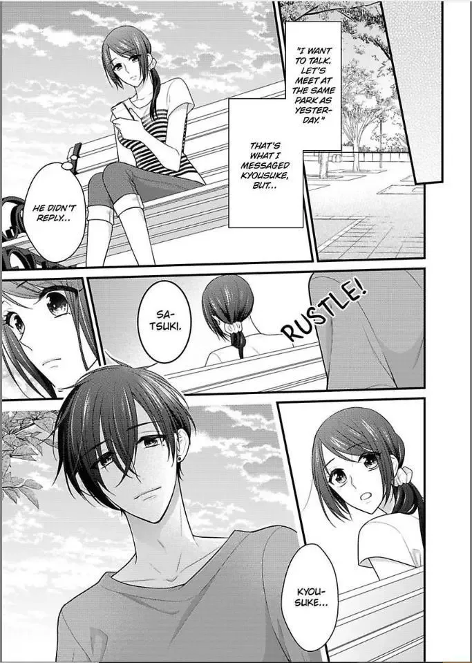 Kaerenai Yoru Kiken na Joushi to Love Hotel Chapter 18 page 11