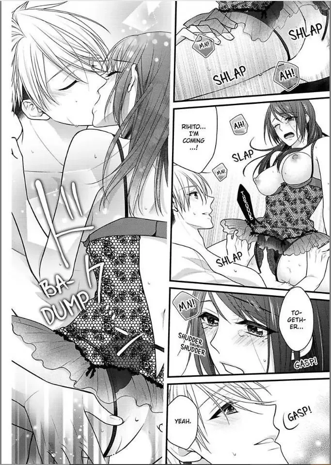 Kaerenai Yoru Kiken na Joushi to Love Hotel Chapter 18 page 8