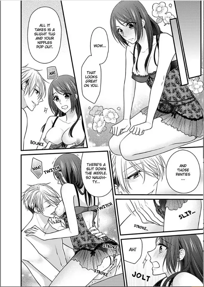 Kaerenai Yoru Kiken na Joushi to Love Hotel Chapter 17 page 24