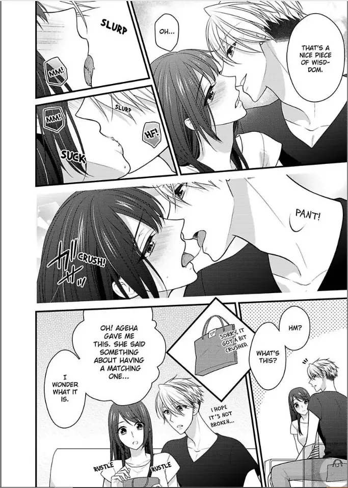 Kaerenai Yoru Kiken na Joushi to Love Hotel Chapter 17 page 22