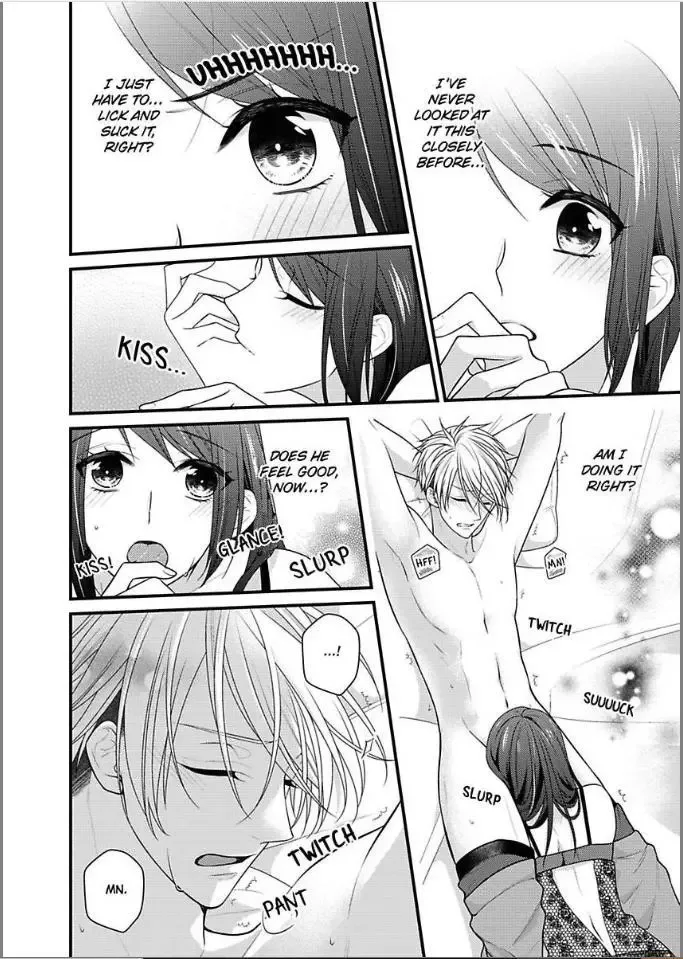 Kaerenai Yoru Kiken na Joushi to Love Hotel Chapter 18 page 4