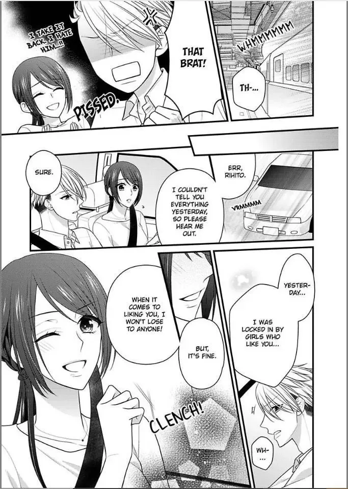 Kaerenai Yoru Kiken na Joushi to Love Hotel Chapter 18 page 21