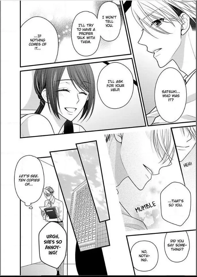 Kaerenai Yoru Kiken na Joushi to Love Hotel Chapter 18 page 22